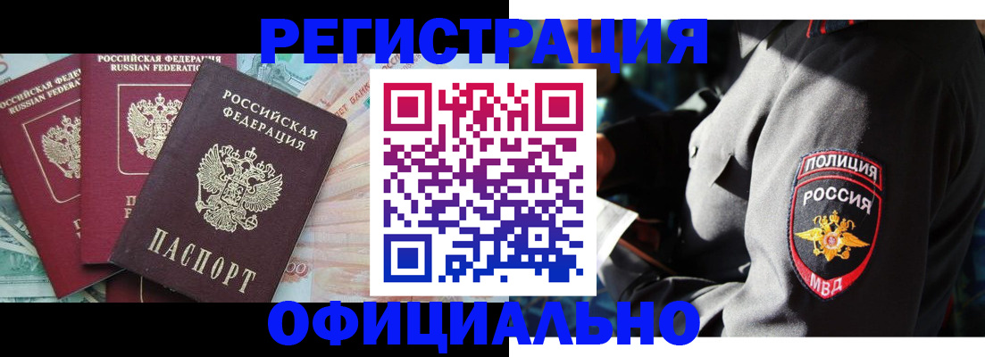 форма 3 в Шарыпово