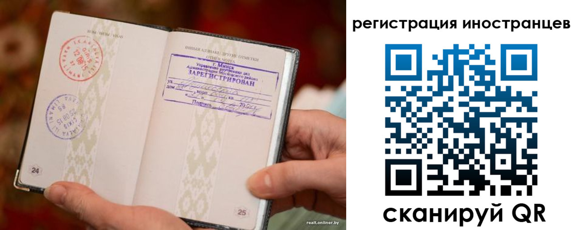 пропишу в квартире в Шарыпово